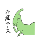 【恐竜】ゆる⭐️パラ【パラサウロロフス】（個別スタンプ：3）