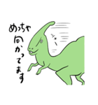 【恐竜】ゆる⭐️パラ【パラサウロロフス】（個別スタンプ：12）