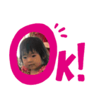 みぞちゃんファミリー5（個別スタンプ：6）