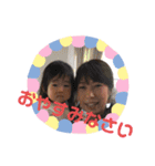 みぞちゃんファミリー5（個別スタンプ：13）