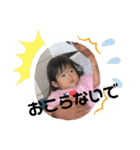 みぞちゃんファミリー5（個別スタンプ：14）