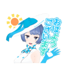 燦鳥ノム スタンプ2（個別スタンプ：1）
