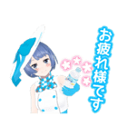 燦鳥ノム スタンプ2（個別スタンプ：2）