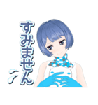 燦鳥ノム スタンプ2（個別スタンプ：3）