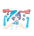 燦鳥ノム スタンプ2（個別スタンプ：6）
