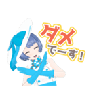 燦鳥ノム スタンプ2（個別スタンプ：7）