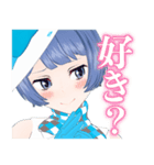 燦鳥ノム スタンプ2（個別スタンプ：12）