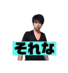 IMK3rd ～男たちの熱き戦い～（個別スタンプ：8）