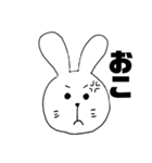 うさ日常（個別スタンプ：6）