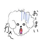 ふわもこ侍 といぷー すたんぷ（個別スタンプ：3）