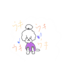 ふわもこ侍 といぷー すたんぷ（個別スタンプ：5）