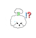 ふわもこ侍 といぷー すたんぷ（個別スタンプ：6）