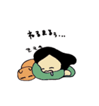 ゆるすぎた日常（個別スタンプ：9）