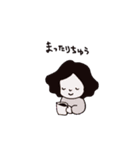 ゆるすぎた日常（個別スタンプ：11）