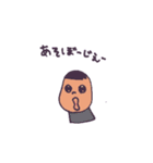 ゆるすぎた日常（個別スタンプ：16）