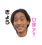 ダイスキなだーりんに送ってみよう（個別スタンプ：2）