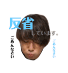 ダイスキなだーりんに送ってみよう（個別スタンプ：6）