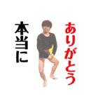 ダイスキなだーりんに送ってみよう（個別スタンプ：10）