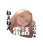 ダイスキなだーりんに送ってみよう（個別スタンプ：13）