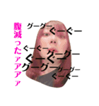 ダイスキなだーりんに送ってみよう（個別スタンプ：16）