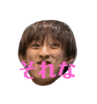ダイスキなだーりんに送ってみよう（個別スタンプ：20）