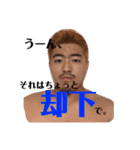 ダイスキなだーりんに送ってみよう（個別スタンプ：21）
