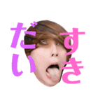 ダイスキなだーりんに送ってみよう（個別スタンプ：23）