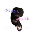 ダイスキなだーりんに送ってみよう（個別スタンプ：26）