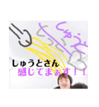 ダイスキなだーりんに送ってみよう（個別スタンプ：31）
