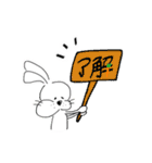 使える！白い生き物と野菜ちゃん（個別スタンプ：3）