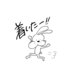 使える！白い生き物と野菜ちゃん（個別スタンプ：9）