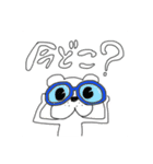 使える！白い生き物と野菜ちゃん（個別スタンプ：17）