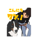 ダブルグラント（個別スタンプ：2）