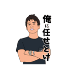 ダブルグラント（個別スタンプ：3）