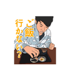 ダブルグラント（個別スタンプ：4）