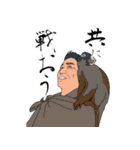 ダブルグラント（個別スタンプ：7）