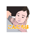 キキちゃん Ver.1（個別スタンプ：1）
