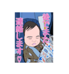 キキちゃん Ver.1（個別スタンプ：3）