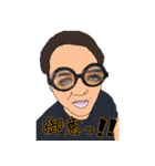 キキちゃん Ver.1（個別スタンプ：5）
