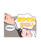 キキちゃん Ver.1（個別スタンプ：6）