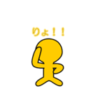 たまきゃら 01 @drred（個別スタンプ：2）