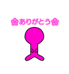 たまきゃら 01 @drred（個別スタンプ：4）