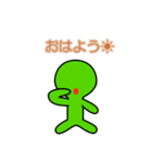たまきゃら 01 @drred（個別スタンプ：6）