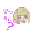 たろーのやーつ（個別スタンプ：5）