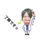 たろーのやーつ（個別スタンプ：6）