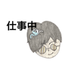たろーのやーつ（個別スタンプ：7）