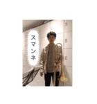 tpok and friends②（個別スタンプ：2）