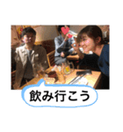 tpok and friends②（個別スタンプ：5）