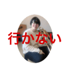 tpok and friends②（個別スタンプ：7）