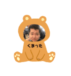 tpok and friends②（個別スタンプ：8）